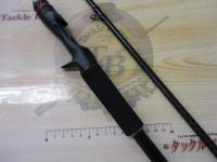 20ゾディアス 170M-G