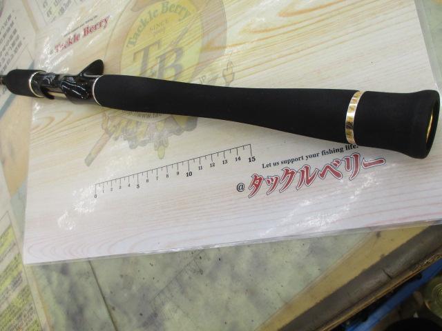 ヘラクレス HCSC-70MG