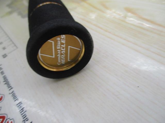 ヘラクレス HCSC-70MG