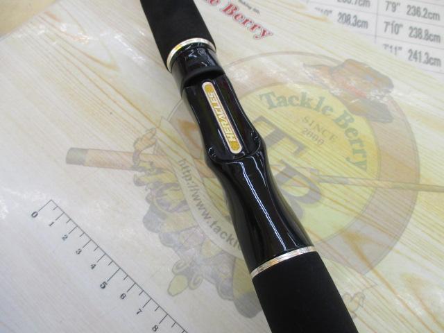 ヘラクレス HCSC-70MG