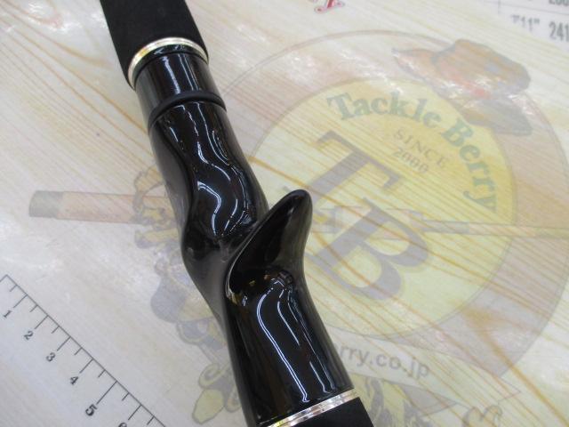 ヘラクレス HCSC-70MG