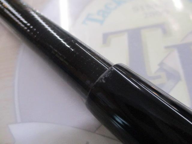 IGハイスピードアペルトイソ 1.5-520