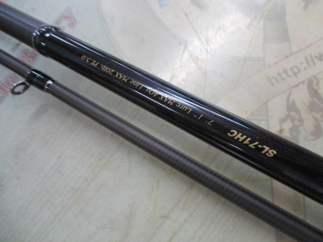 礁楽(Shoreluck) SL-71HC