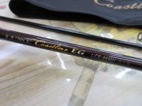 ラグゼコーストラインEG LCE-86MH