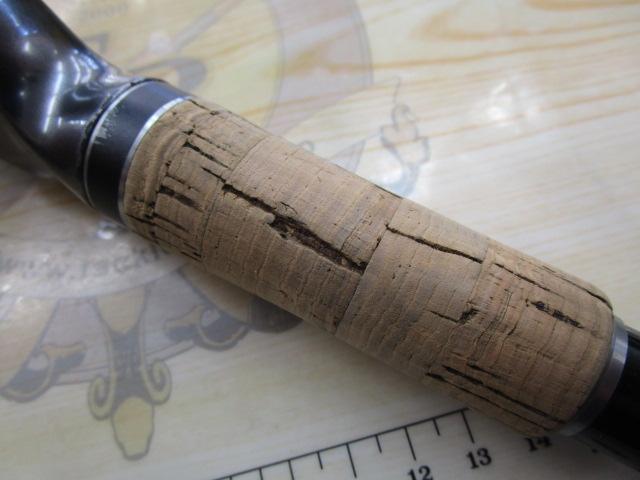 バンタム 1711H-SB