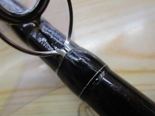 バンタム 1711H-SB