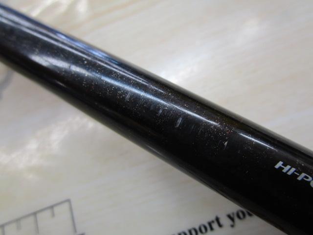 バンタム 1711H-SB