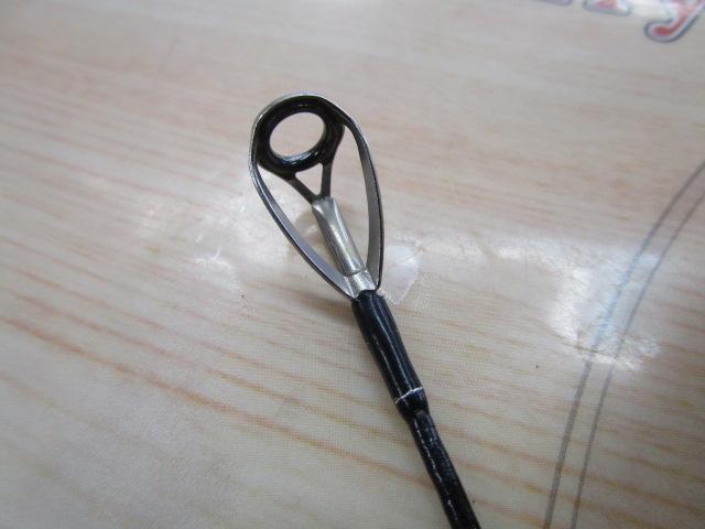 バンタム 1711H-SB