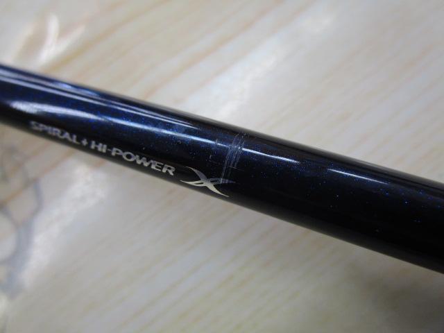 オシアジガーインフィニティ B652｜＠ベリーネット 日本最大新品