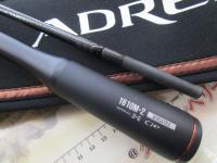 24ポイズンアドレナ 1610M-2