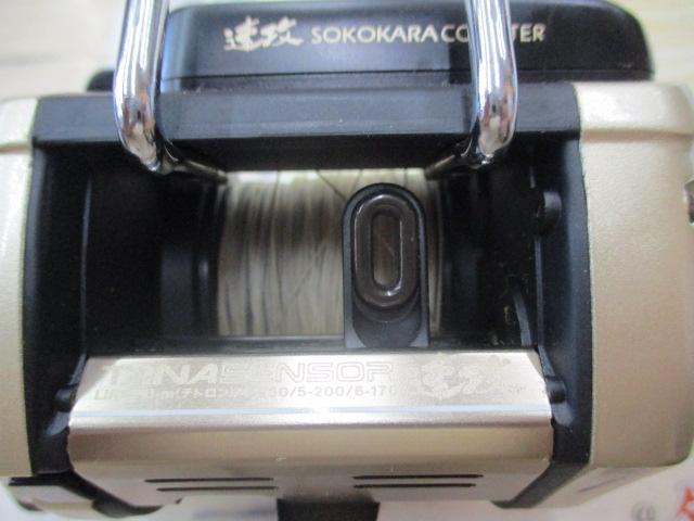 タナセンサー速攻 SS-30 上向き｜＠ベリーネット 日本最大新品