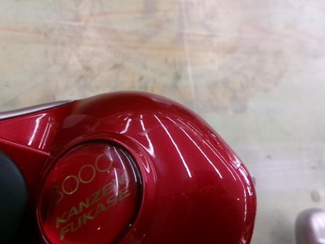 11電動丸 3000完全フカセ