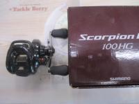 17スコーピオンDC 100HG｜＠ベリーネット 日本最大新品中古釣具