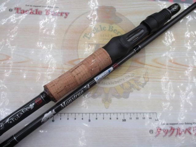 ツララ　モンストロ74 (チタンガイド) モンストロ 74チタンガイド｜＠ベリーネット 日本最大新品中古