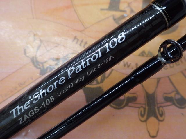 ゼファーアバンギャルド ZAGS-108