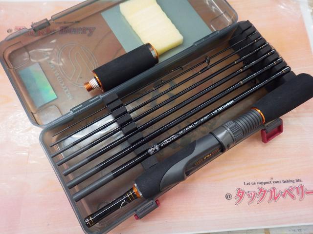 モバトラ8プラス1 608ULMF