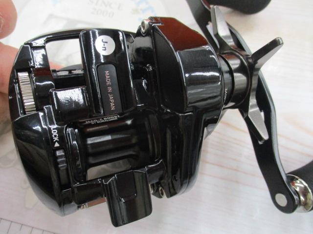 22ジリオン TW HD 1000XHL