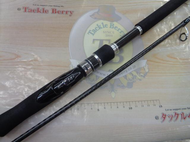 ディアルーナXR S900ML