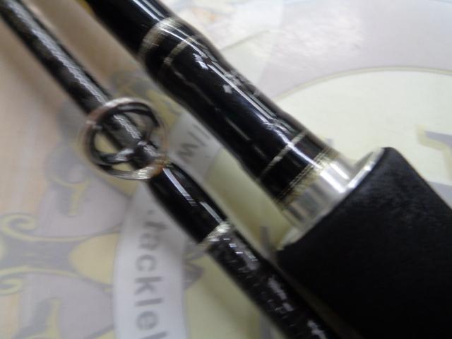 ディアルーナXR S900ML