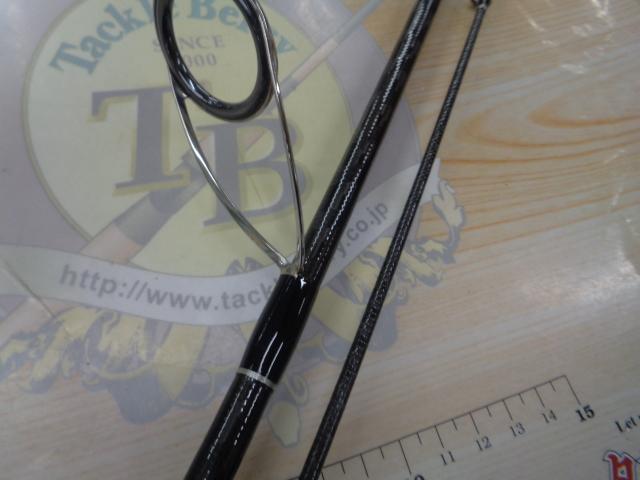 ディアルーナXR S900ML