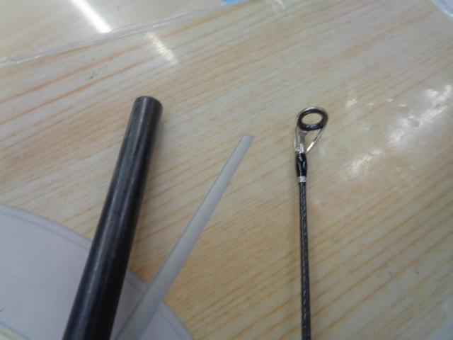 ディアルーナXR S900ML