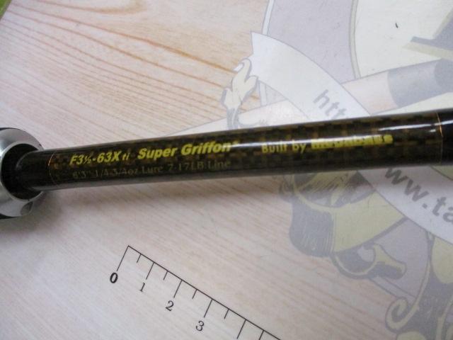 デストロイヤー F3・1/2-63Xti(エヴォルジオン)