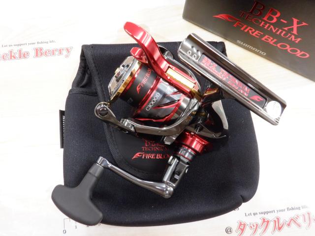 24BB-Xテクニウムファイアブラッド C3000DXXG SL