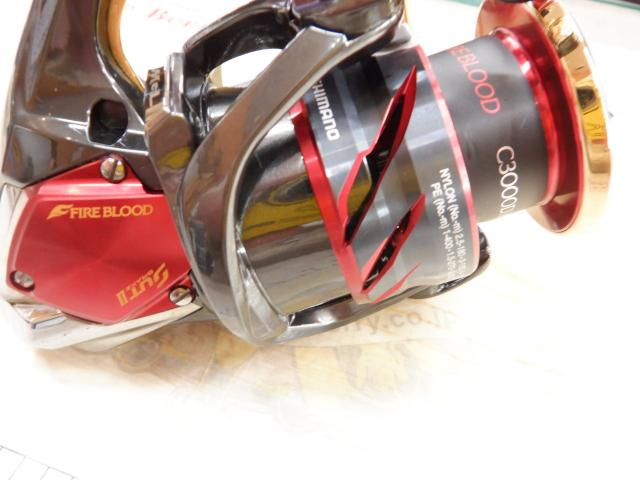 24BB-Xテクニウムファイアブラッド C3000DXXG SL