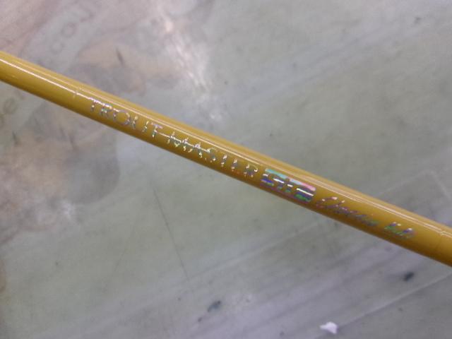 トラウトマスターSIC 50