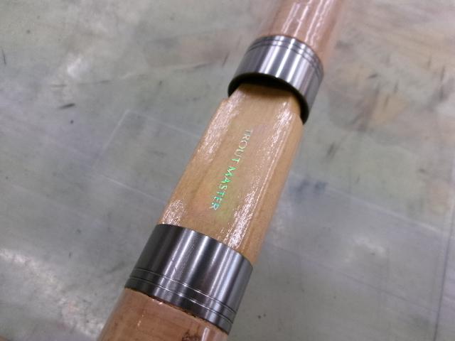 トラウトマスターSIC 50