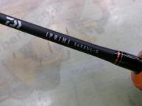 イプリミ 56XXUL-S