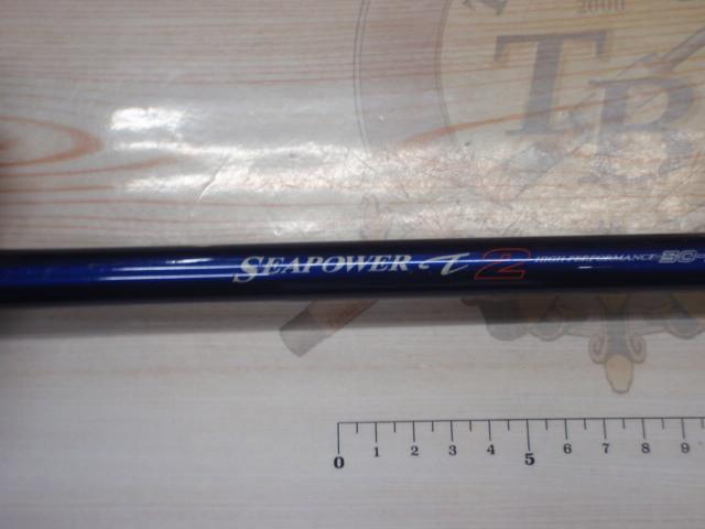 ILシーパワーT2 30-310