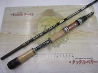 スタッカート70 LBS-HX