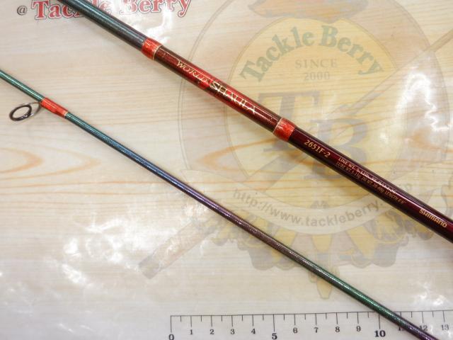 ワールドシャウラ 2651F-2 (レッドタイプ)｜＠ベリーネット 日本