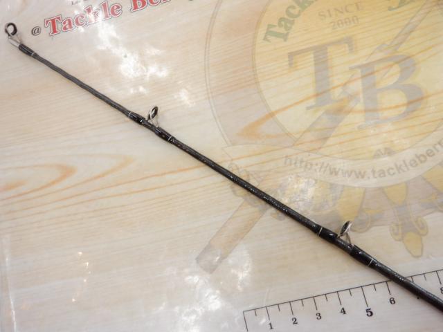 ブレイゾン C70XH