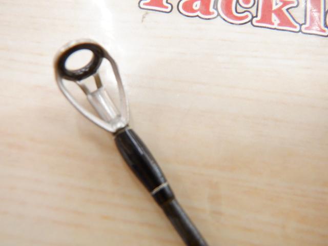 ブレイゾン C70XH