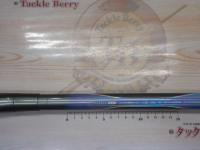 HX海峡T 50-400I|@ベリーネット 日本最大新品中古釣具WEBショップ HX海峡T 50-400I|@ベリーネット 日本最大新品中古釣具WEBショップ