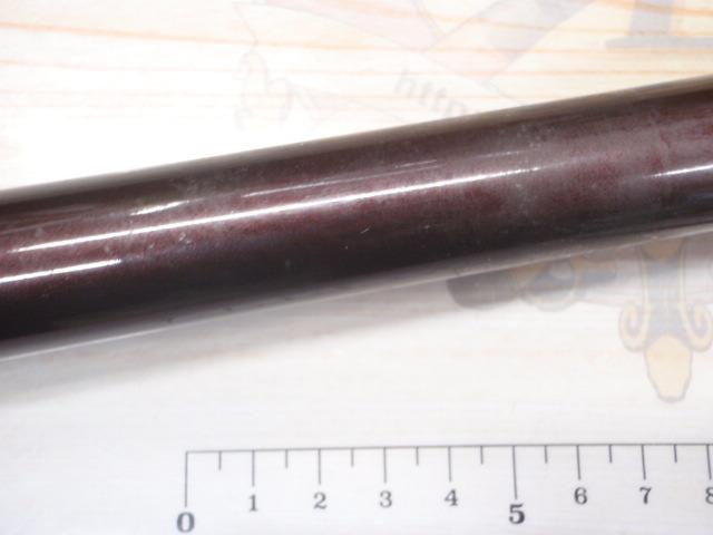 ダイワ 磯竿 HX大島T 1.5号53