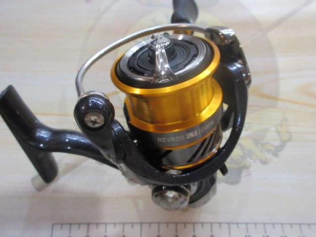 20レブロス LT2000S