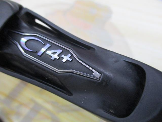 17エクスプライド 173XH｜＠ベリーネット 日本最大新品中古釣具