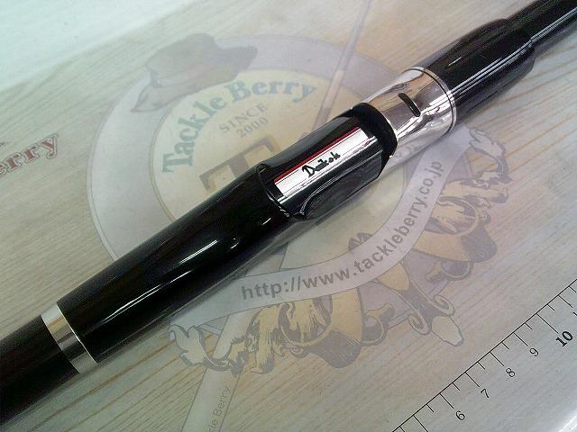 名手V2磯 1.5-53｜＠ベリーネット 日本最大新品中古釣具WEBショップ