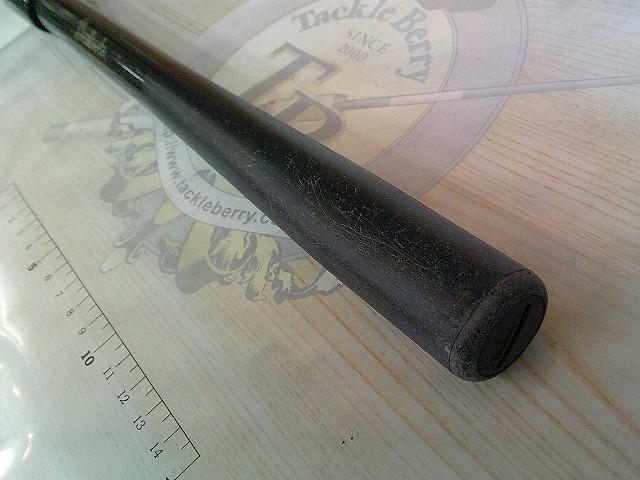 名手V2磯 1.5-53｜＠ベリーネット 日本最大新品中古釣具WEBショップ