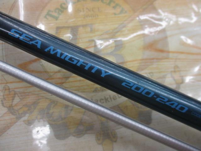 PL AD IGSシーマイティー 200-240