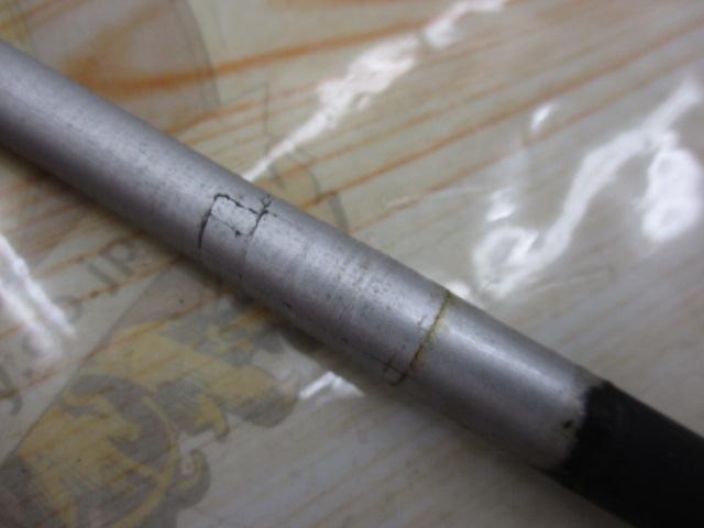 PL AD IGSシーマイティー 200-240