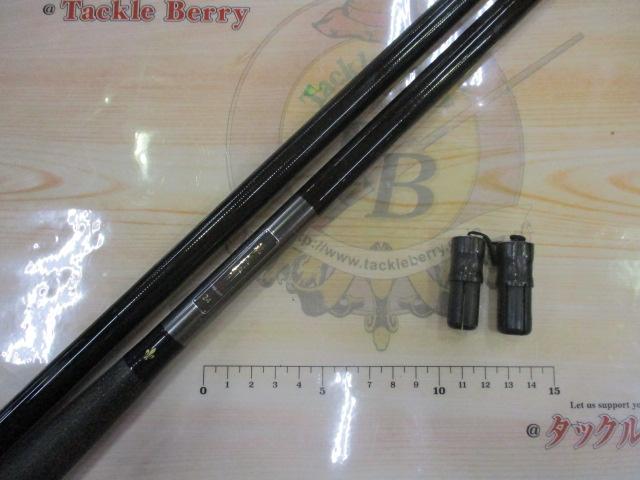 飛燕峰 24｜＠ベリーネット 日本最大新品中古釣具WEBショップ