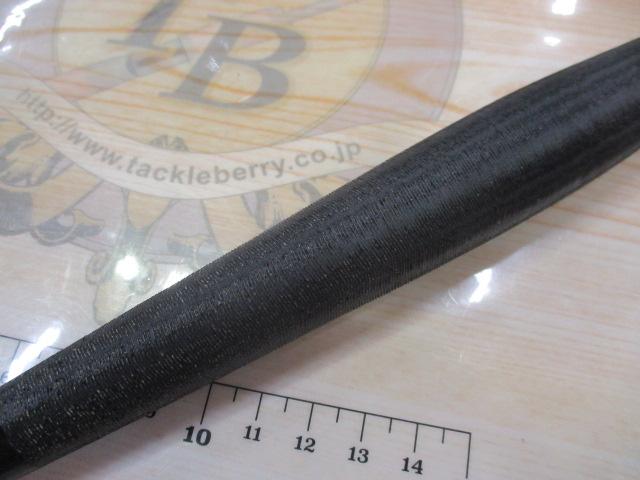 飛燕峰 24｜＠ベリーネット 日本最大新品中古釣具WEBショップ