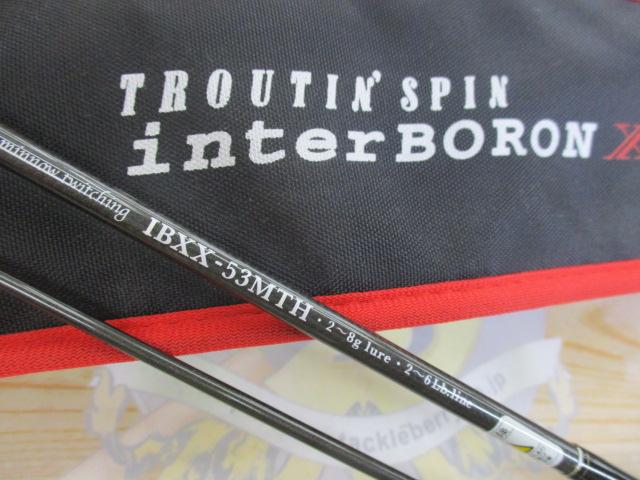 トラウティンスピンインターボロンXX IBXX-53MTH｜＠ベリー