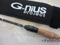 グラビアス ストレンジセンサー S-64UL ZZ 2023