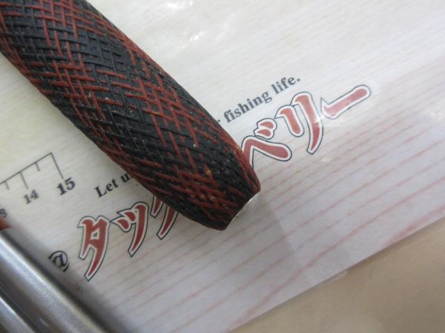 飛天弓 閃光P 18