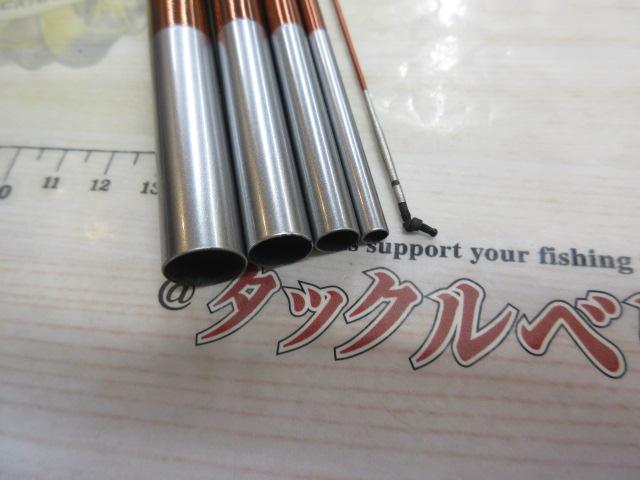 飛天弓 閃光P 18